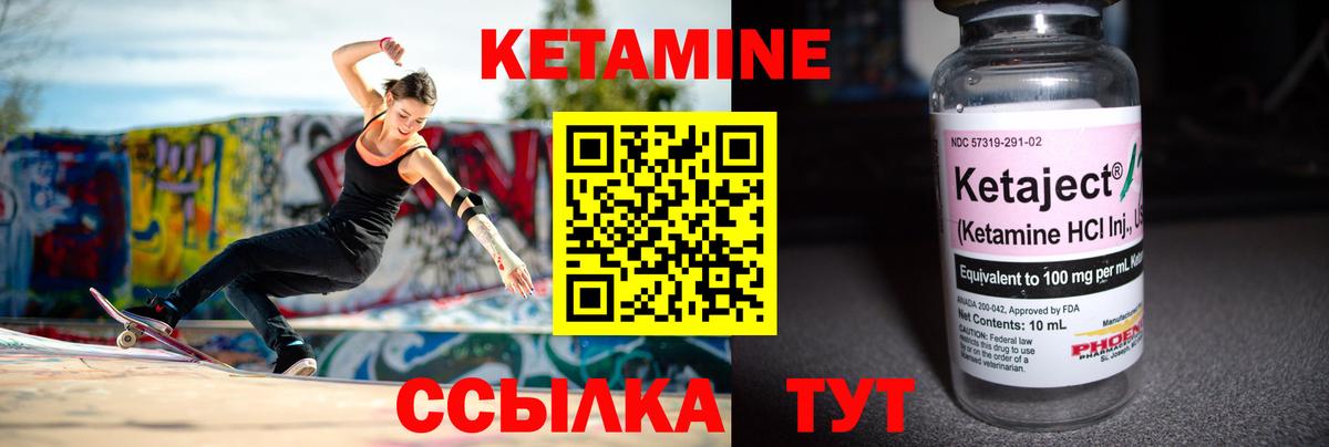 A-PVP СОЛЬ   Новодвинск  Экстази  Кокаин  МЕФ   ГАШИШ  МАРИХУАНА  МЕТАМФЕТАМИН  Вход с VPN  NBOMe 