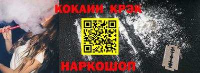 эйфоретик Свободный