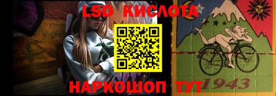 эйфоретик Свободный