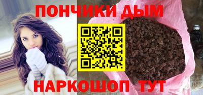 эйфоретик Свободный