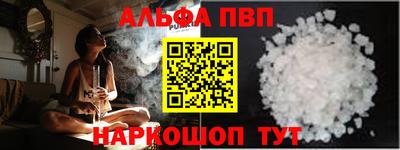 эйфоретик Свободный