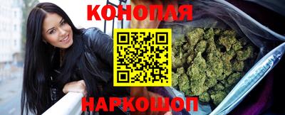 спиды Севастополь