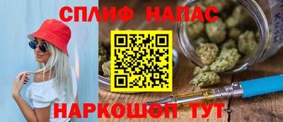 эйфоретик Свободный