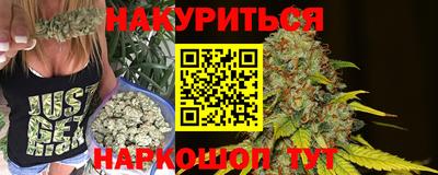эйфоретик Свободный