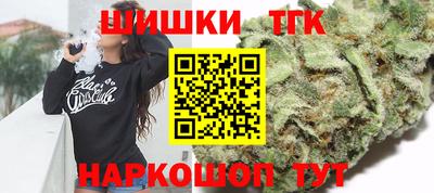эйфоретик Свободный