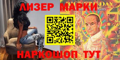 спиды Севастополь