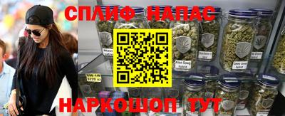 эйфоретик Свободный