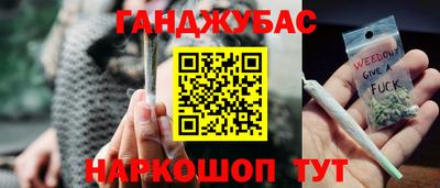 эйфоретик Свободный