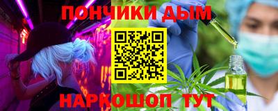 эйфоретик Свободный