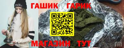 эйфоретик Свободный