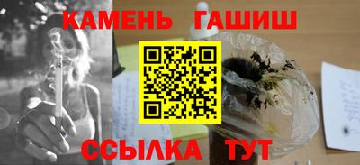 спиды Севастополь
