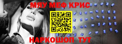 эйфоретик Свободный
